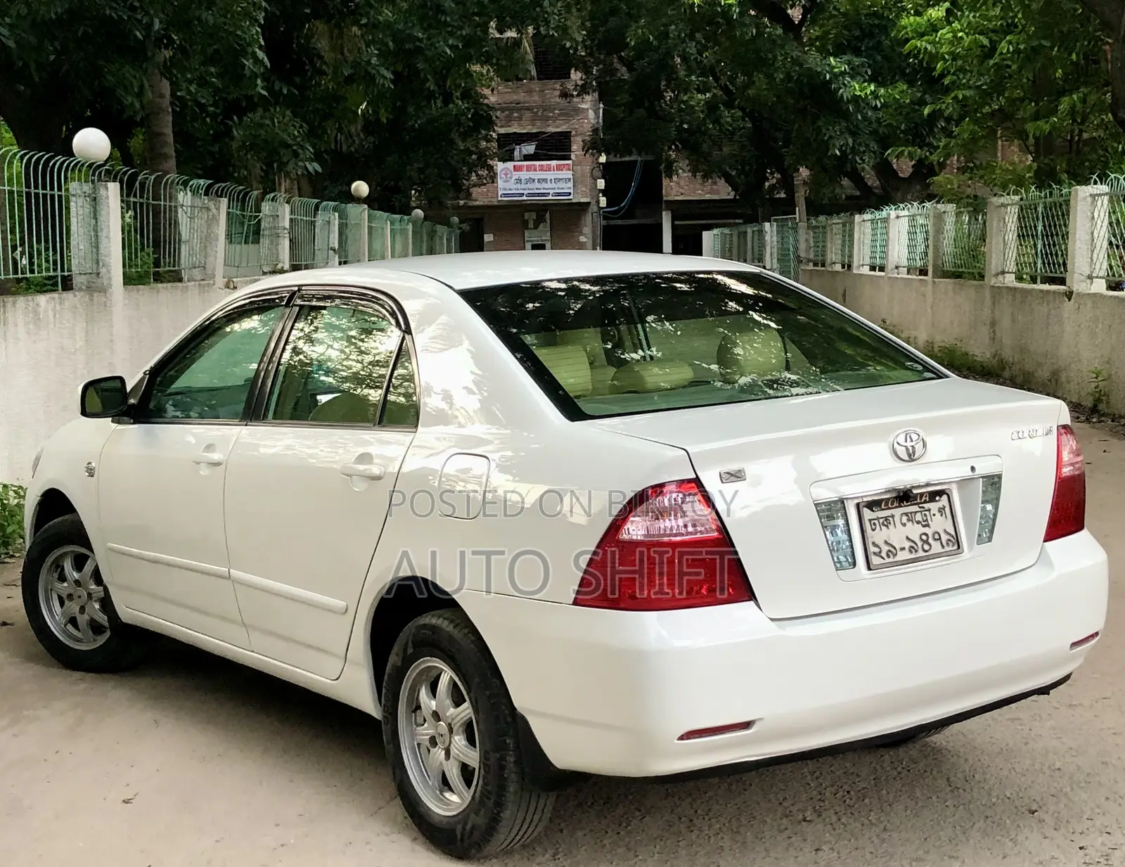 Toyota Corolla 2005 White