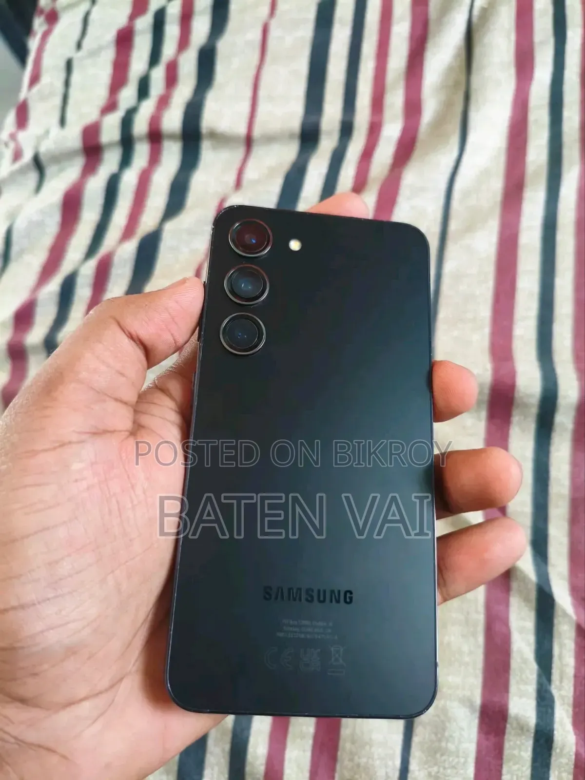 স্যামসাং গ্যালাক্সি এস২৩ ২৫৬ জিবি কালো