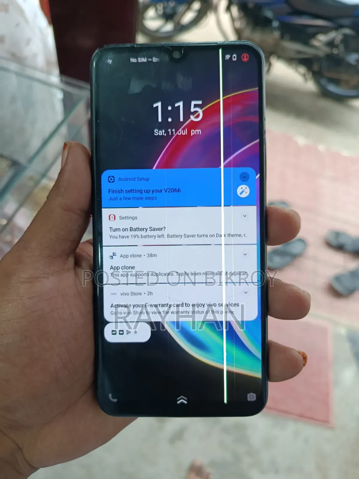 Vivo V21 128 GB Blue