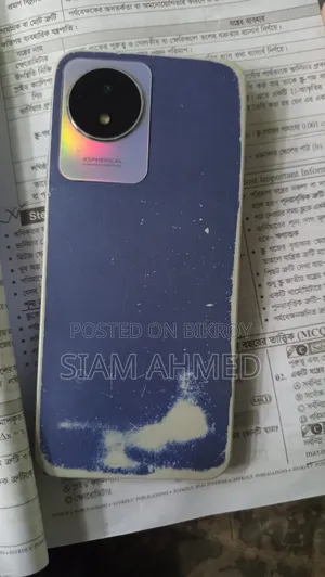 Vivo Y02A 32 GB Blue