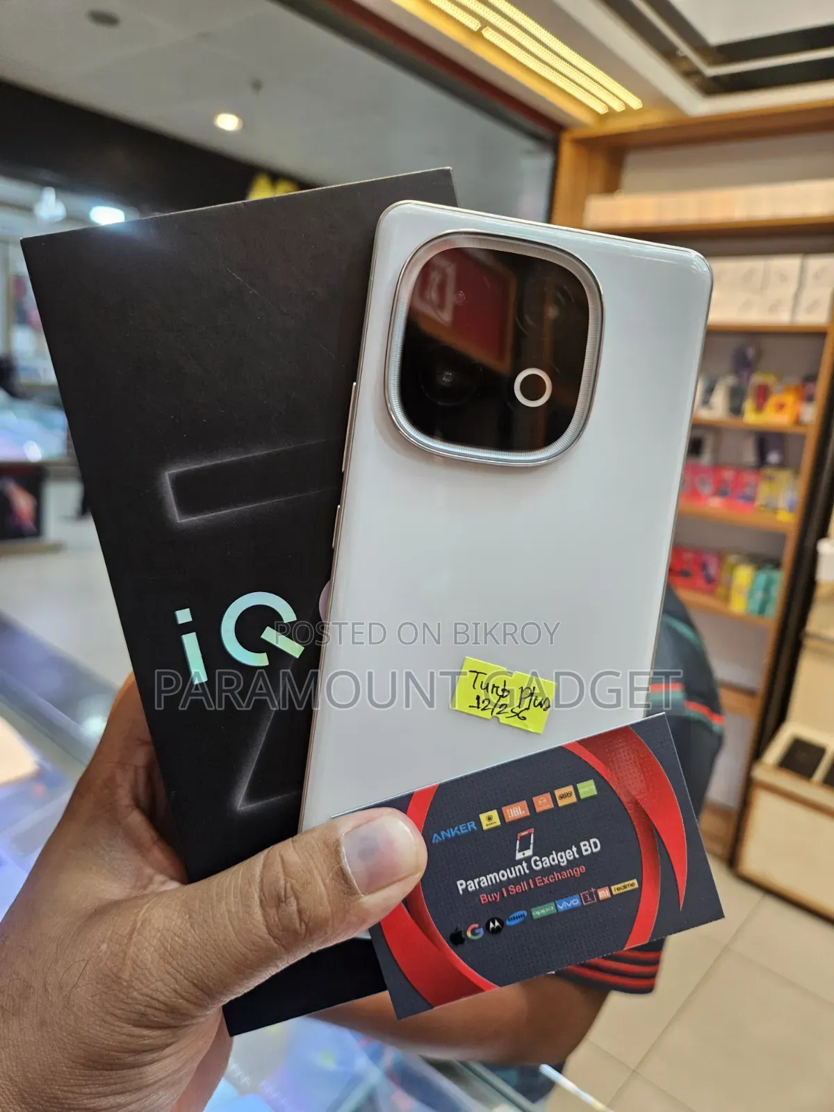 iQOO 256 GB White
