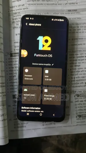 Vivo Y02A 32 GB Blue