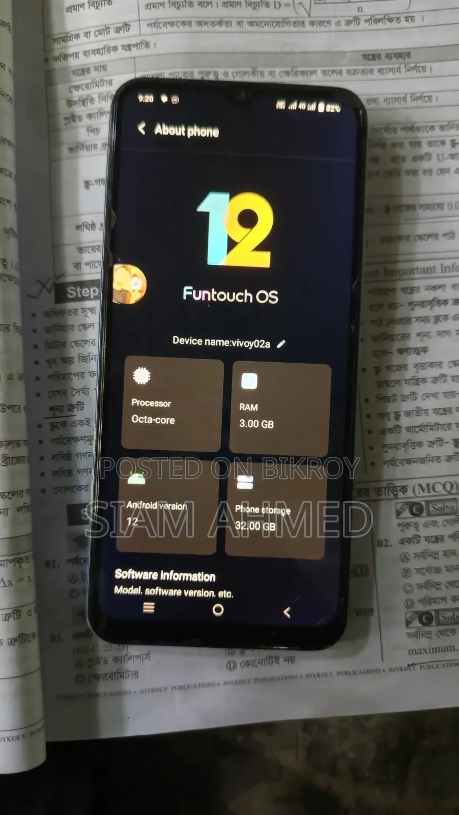 Vivo Y02A 32 GB Blue