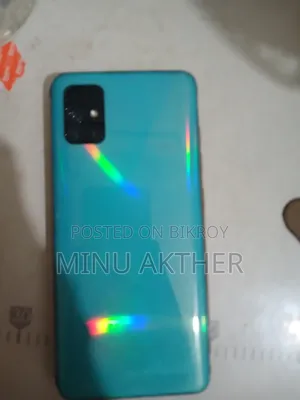 স্যামসাং গ্যালাক্সি এ৫১ ২৫৬ জিবি নীল
