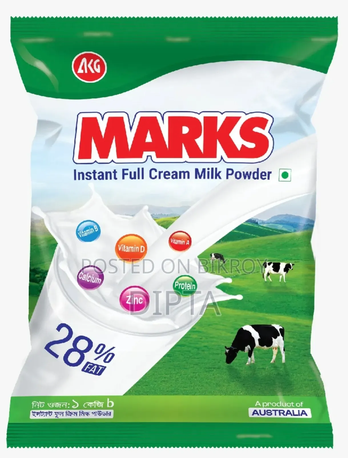 Marks Milk Powder