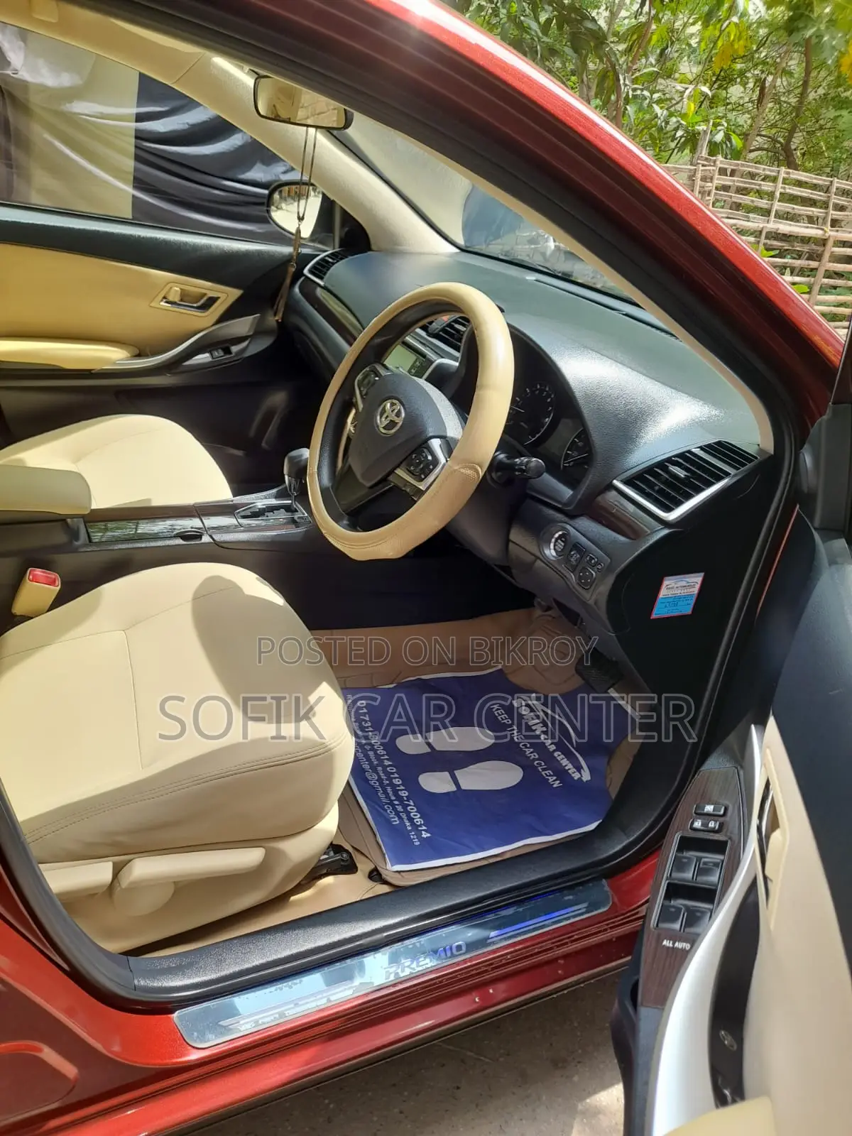 Toyota Premio 2018 Red