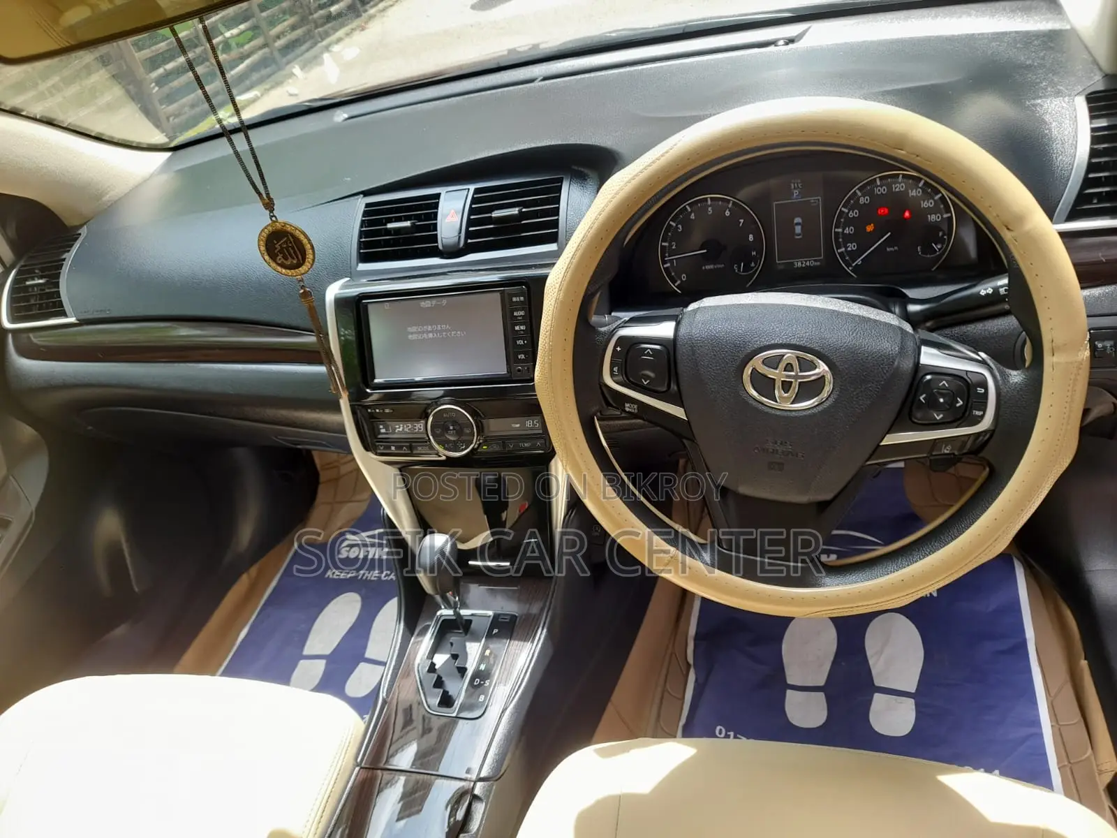 Toyota Premio 2018 Red