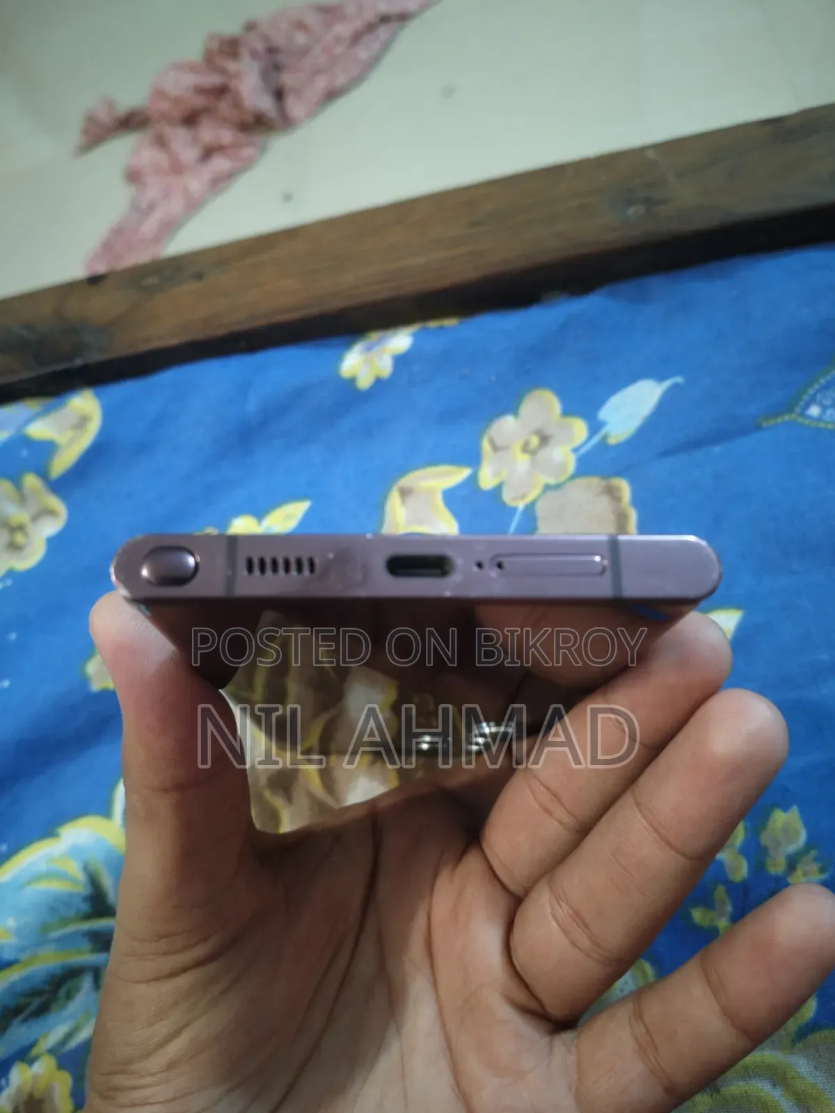 স্যামসাং গ্যালাক্সি এস২২ আল্ট্রা ১২৮ জিবি পার্পল