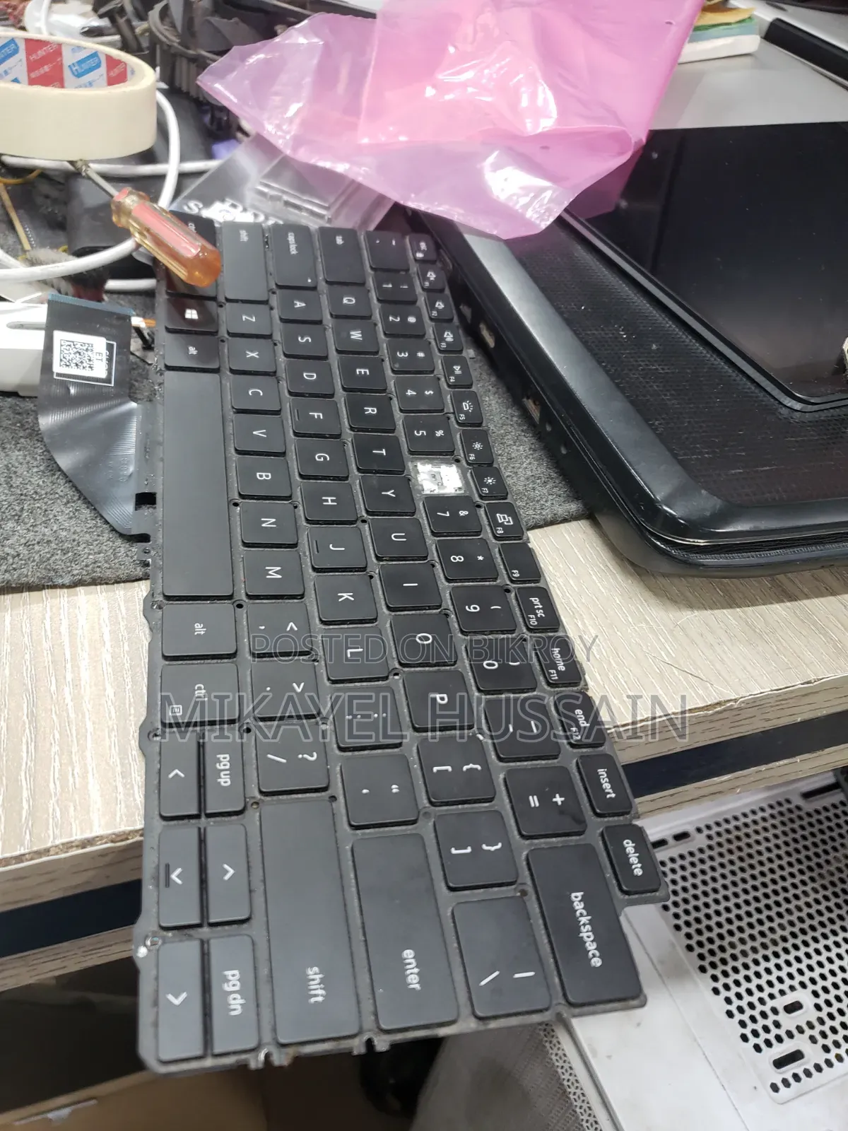 মোবাইল ও পিসি সার্ভিসিং