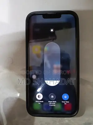 রিয়েলমি ৮ ৫জি ১২৮ জিবি ব্লু
