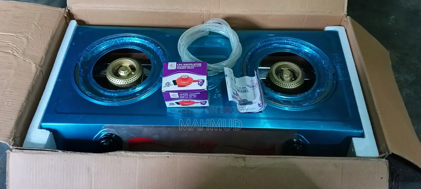 RFL Gas Stove New