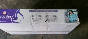 RFL Gas Stove New