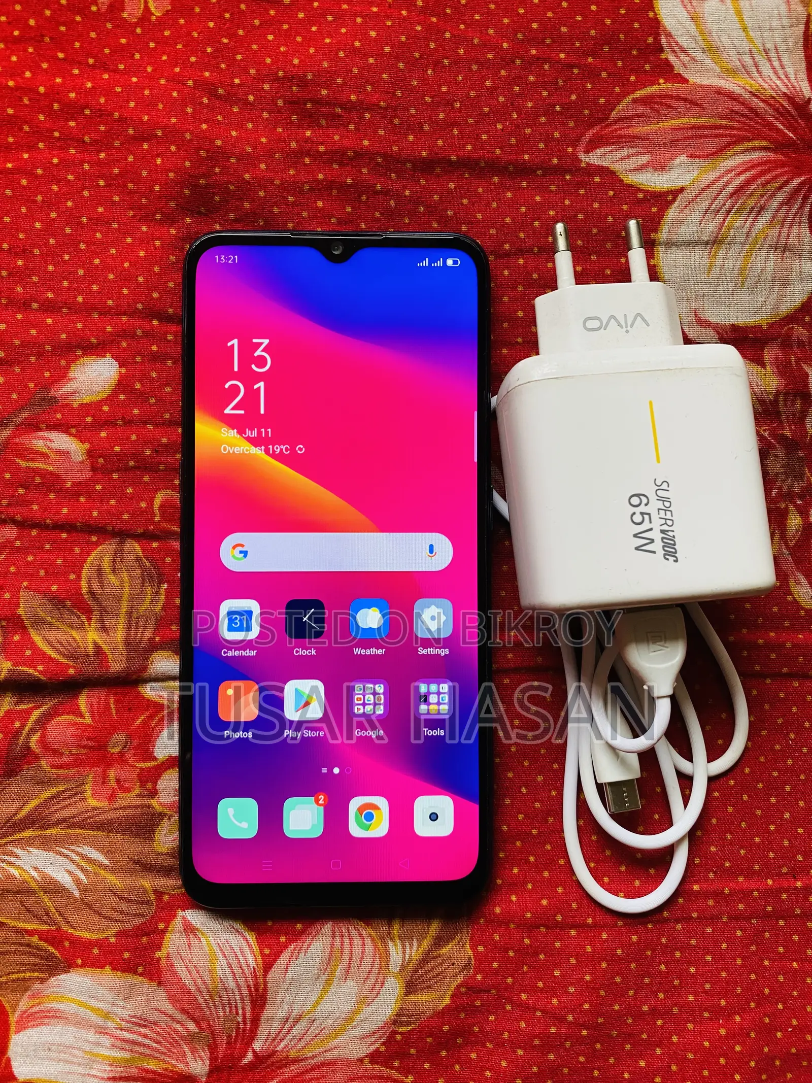 Oppo A5 64 GB Green