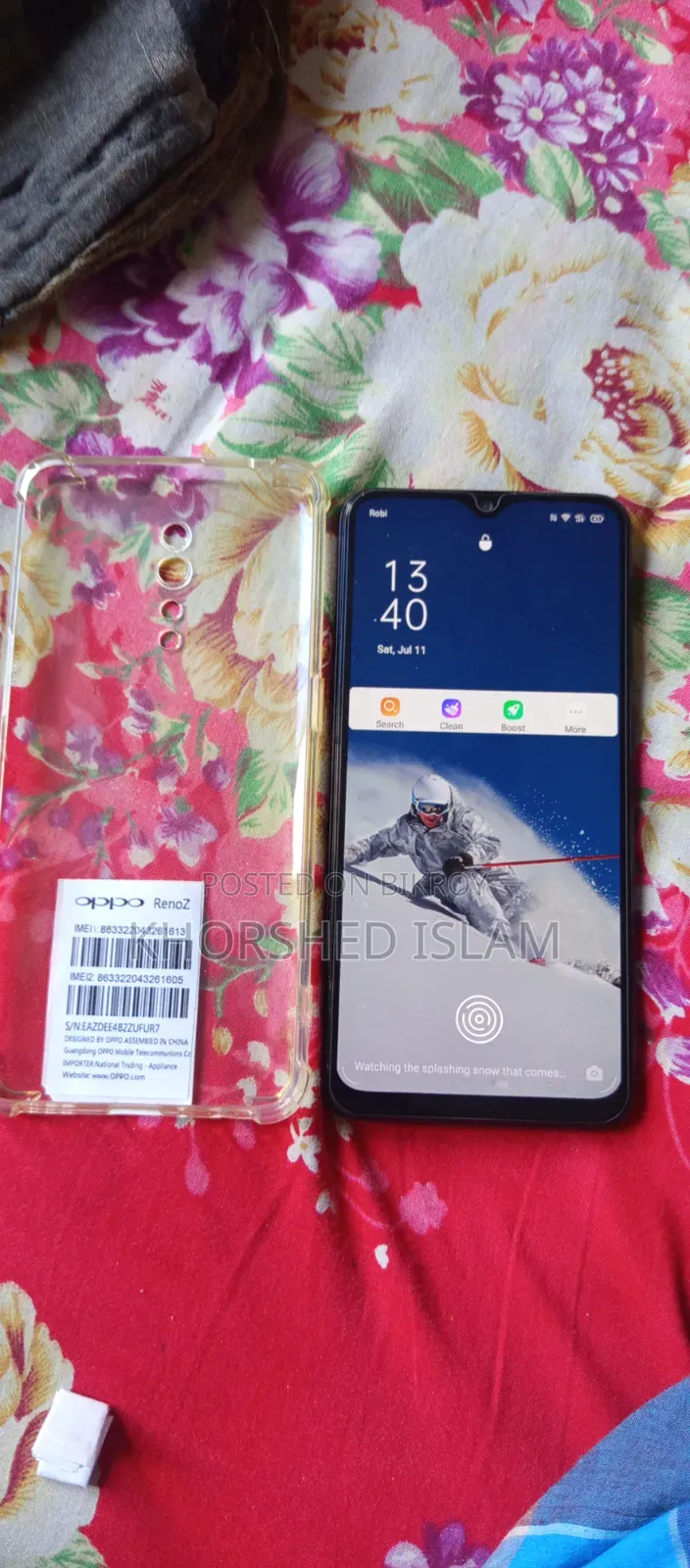 অপো রেনো জেড ৫১২ জিবি ব্লু