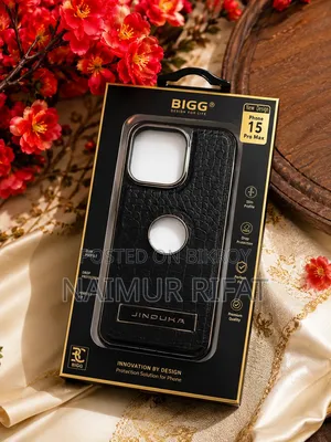 I Phone 15 Pro Max Back Cover