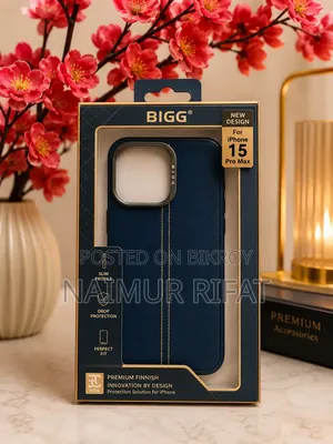 I Phone 15 Pro Max Back Cover