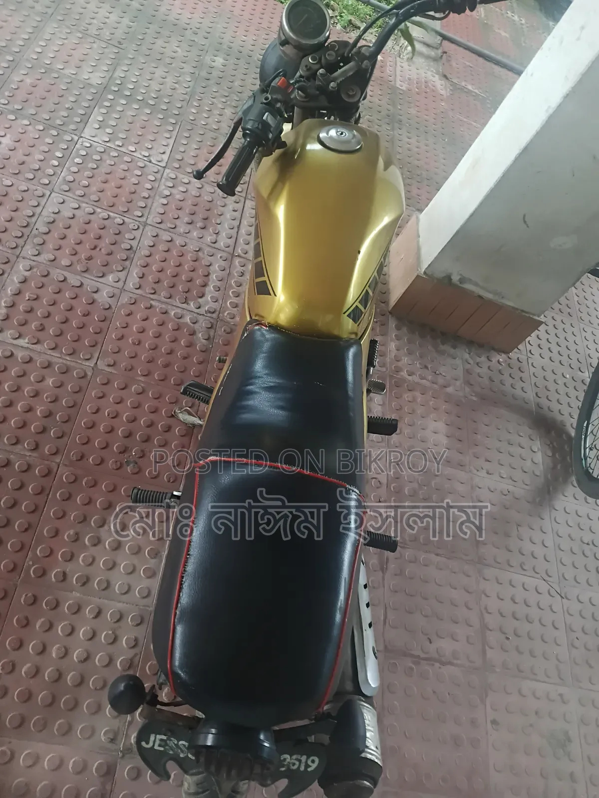 Yamaha 2020 Gold