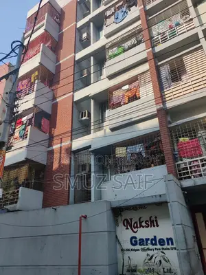 Furnished 2-bedroom Apartment in Khilgaon C Block for Sale