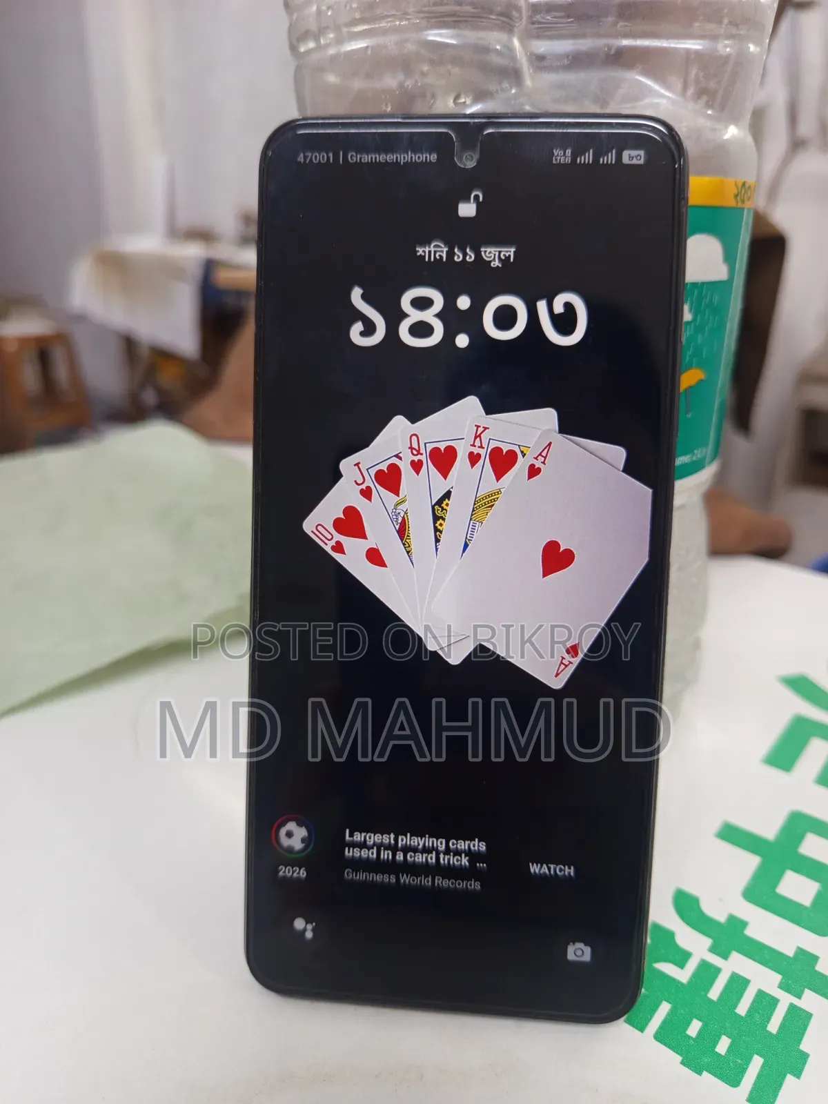 Realme C75 128 GB Black
