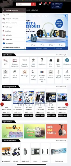 Premium Website For Your Online Business