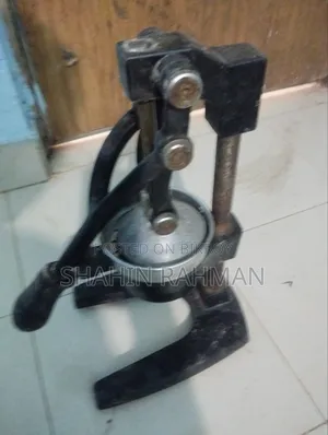 Juice press machine will be sold
