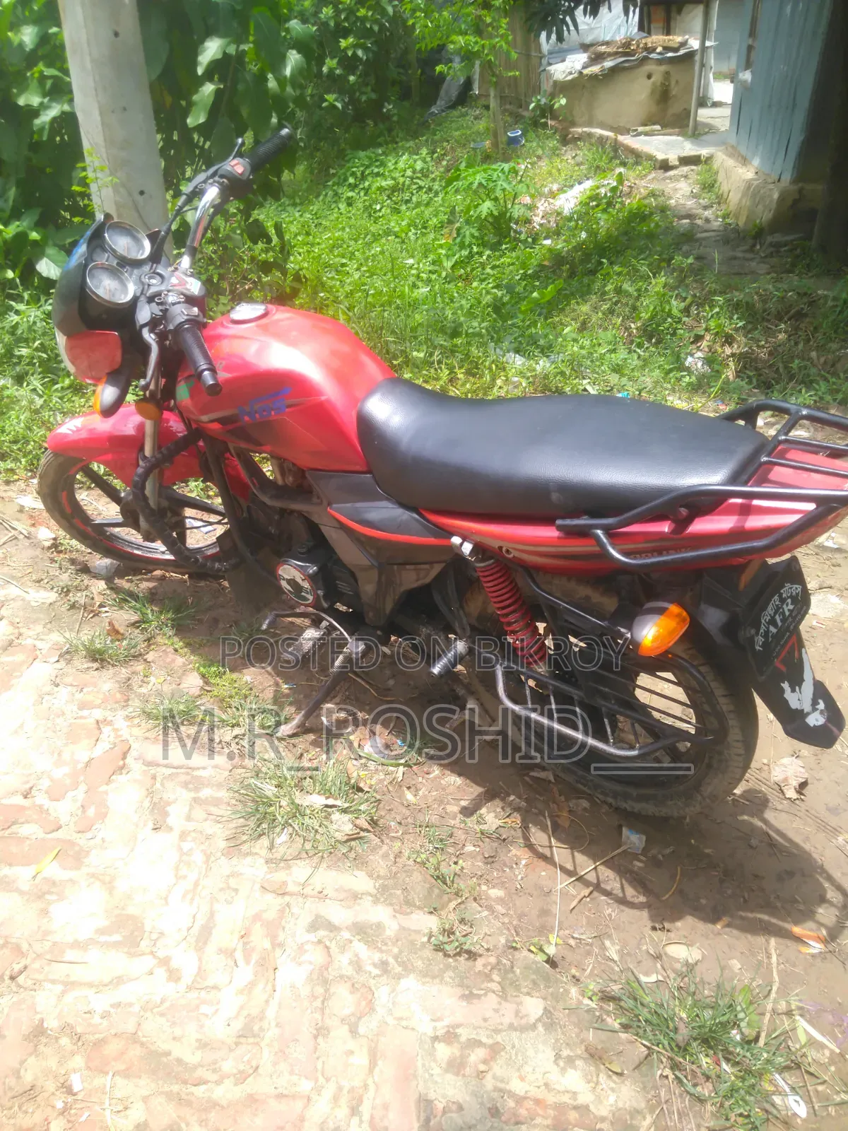 Victory 8-Ball 2013 Red