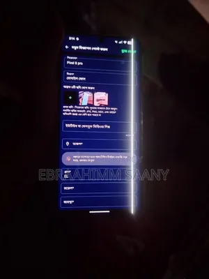 Google Pixel 8 Pro 128 GB Blue
