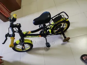 কিডস ১২ ইঞ্চি বাইসাইকেল