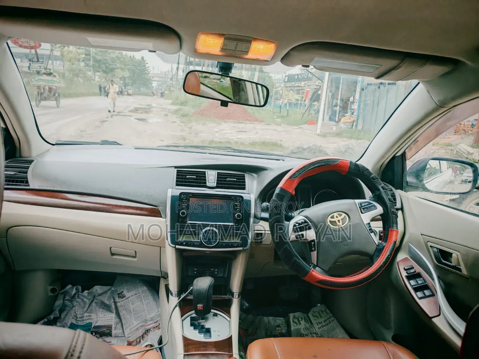 Toyota Allion 2010 Pearl