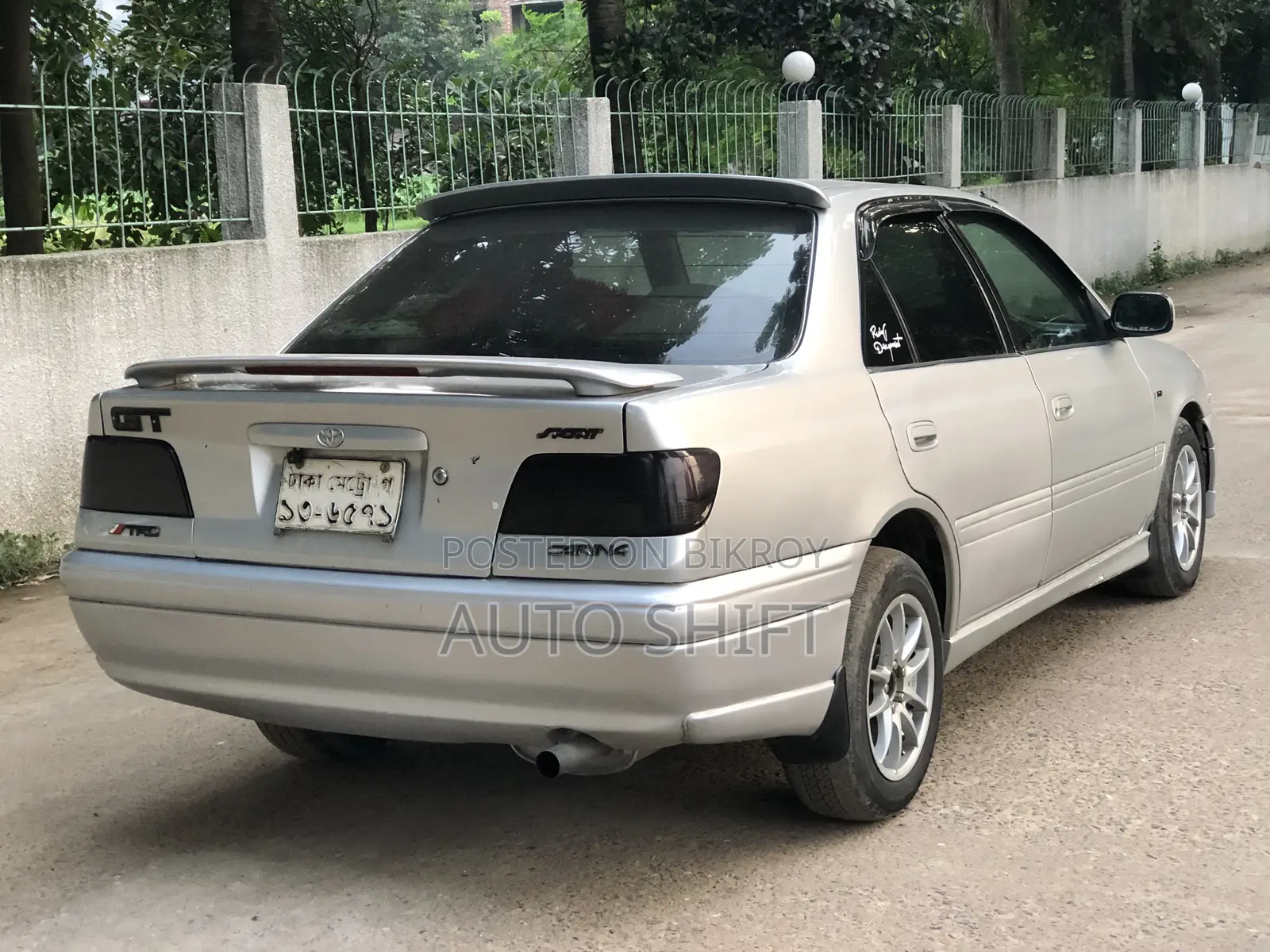 Toyota Carina 1996 Silver