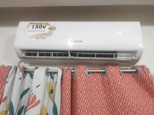 1.5 Ton AC with incredible cooling at such a low price, it's practically free.