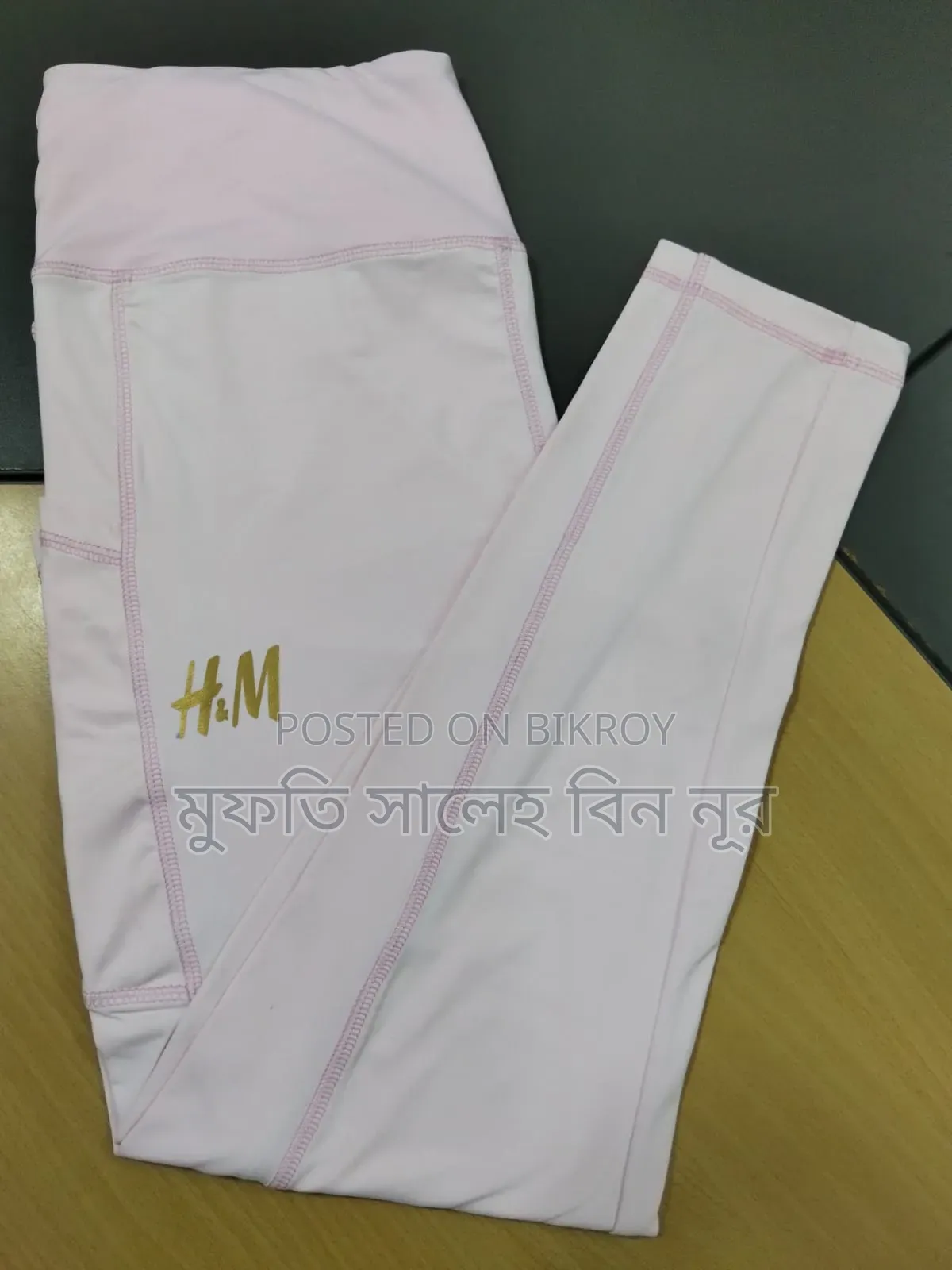 লেডিস স্পোর্টস / ইয়োগা লেগিংস