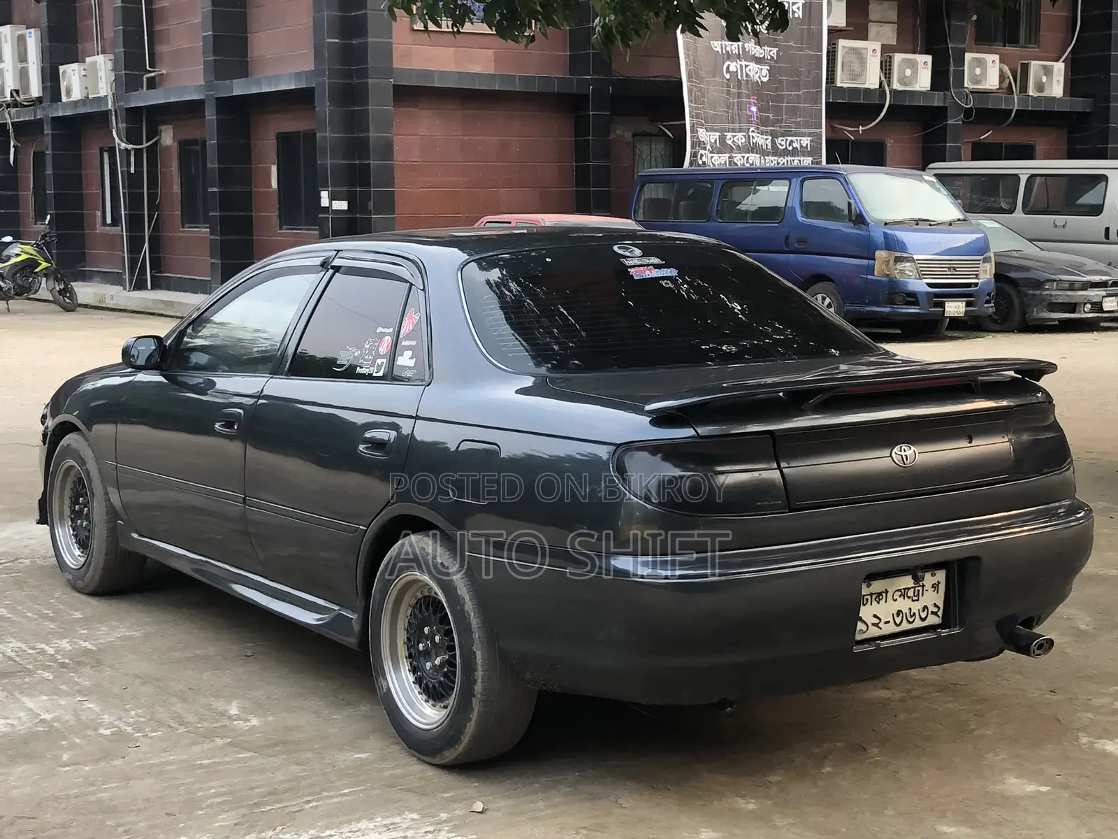 Toyota Carina 1993 Gray