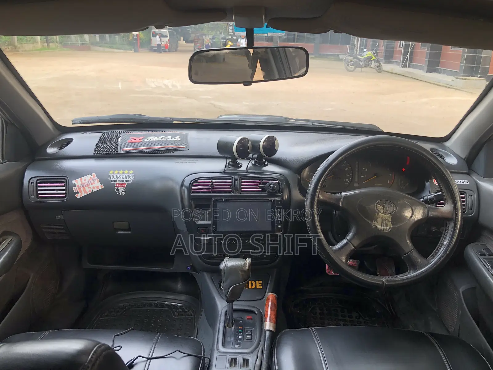 Toyota Carina 1993 Gray