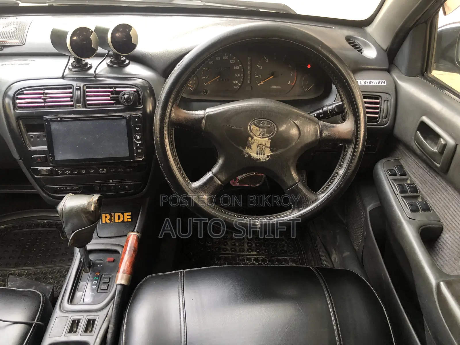 Toyota Carina 1993 Gray
