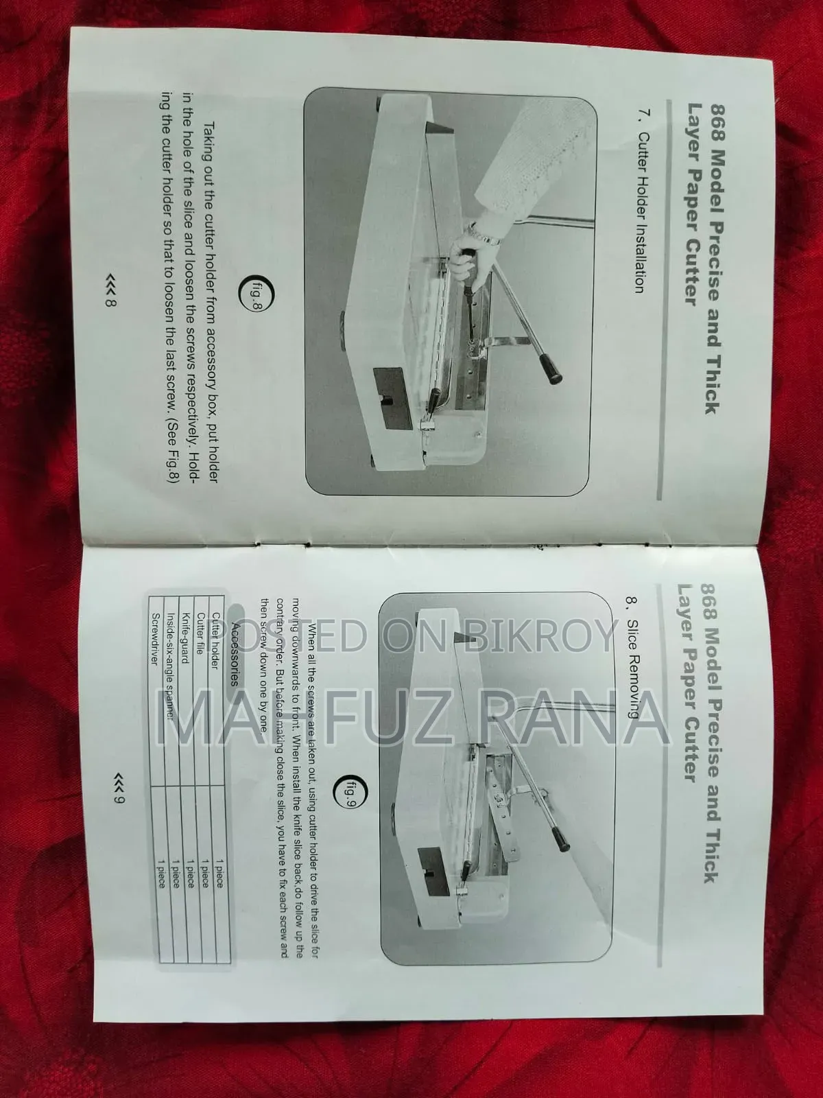 মডেল: এটি 868 Model-এর একটি "Precise And Thick Layer Paper Cutter"।
