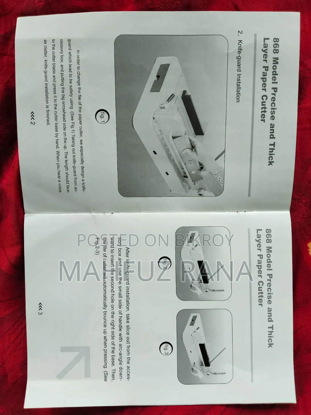 মডেল: এটি 868 Model-এর একটি "Precise And Thick Layer Paper Cutter"।