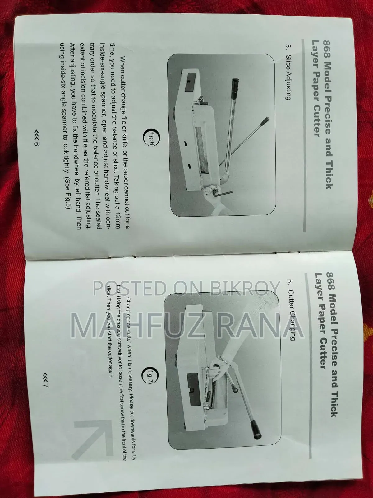মডেল: এটি 868 Model-এর একটি "Precise And Thick Layer Paper Cutter"।