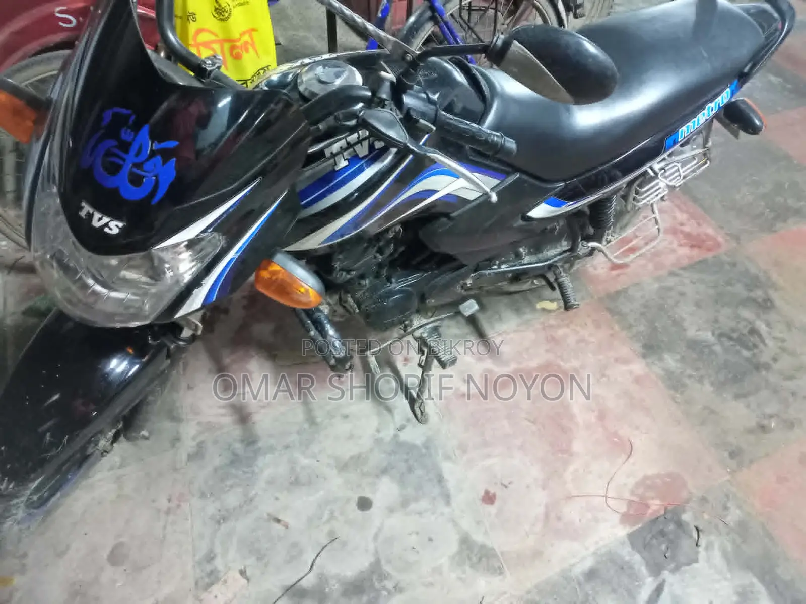 টিভিএস মেট্রো ২০১৬ কালো