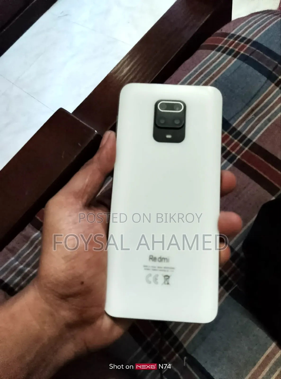 শাওমি রেডমি নোট ৯ প্রো ম্যাক্স ১২৮ জিবি হোয়াইট