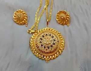 গোল্ড প্লেট গহনা