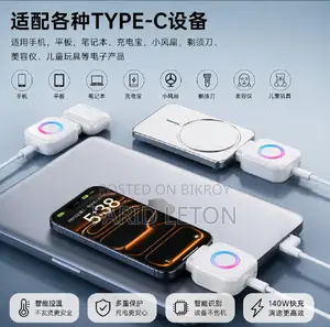 X01 Smart Auto-Eject Type-C Charging Adapter | Battery Overcharge