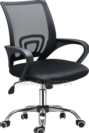 Looking for an old chair