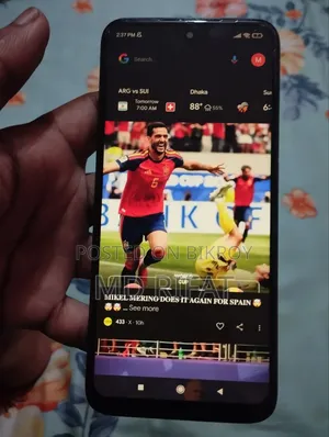 শাওমি রেডমি ১০ ৬৪ জিবি গ্রে