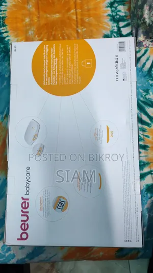 Beurer Baby Weight Scale