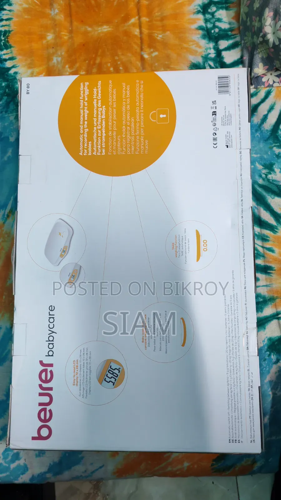 Beurer Baby Weight Scale