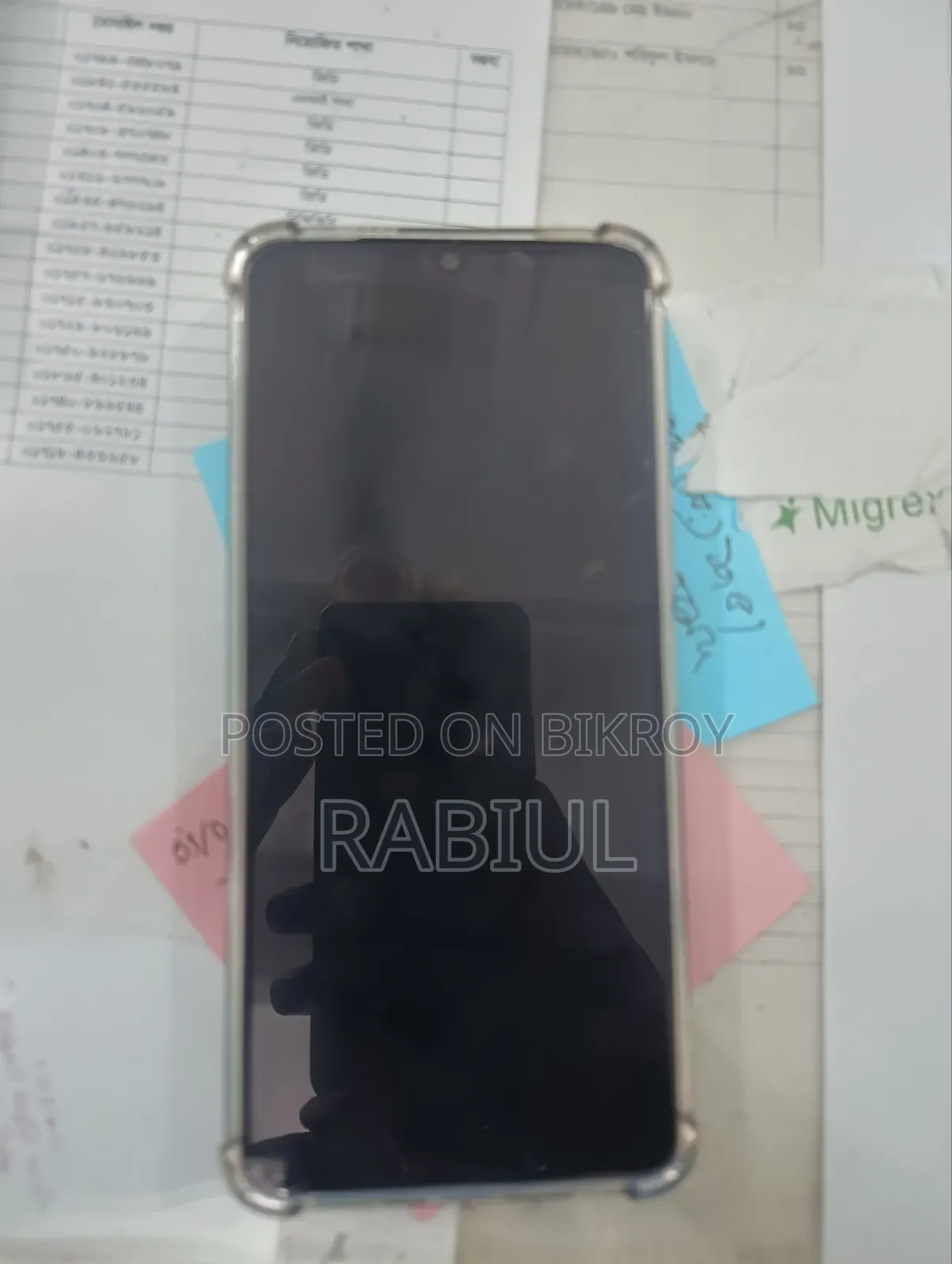 New Vivo Y05 128 GB Silver