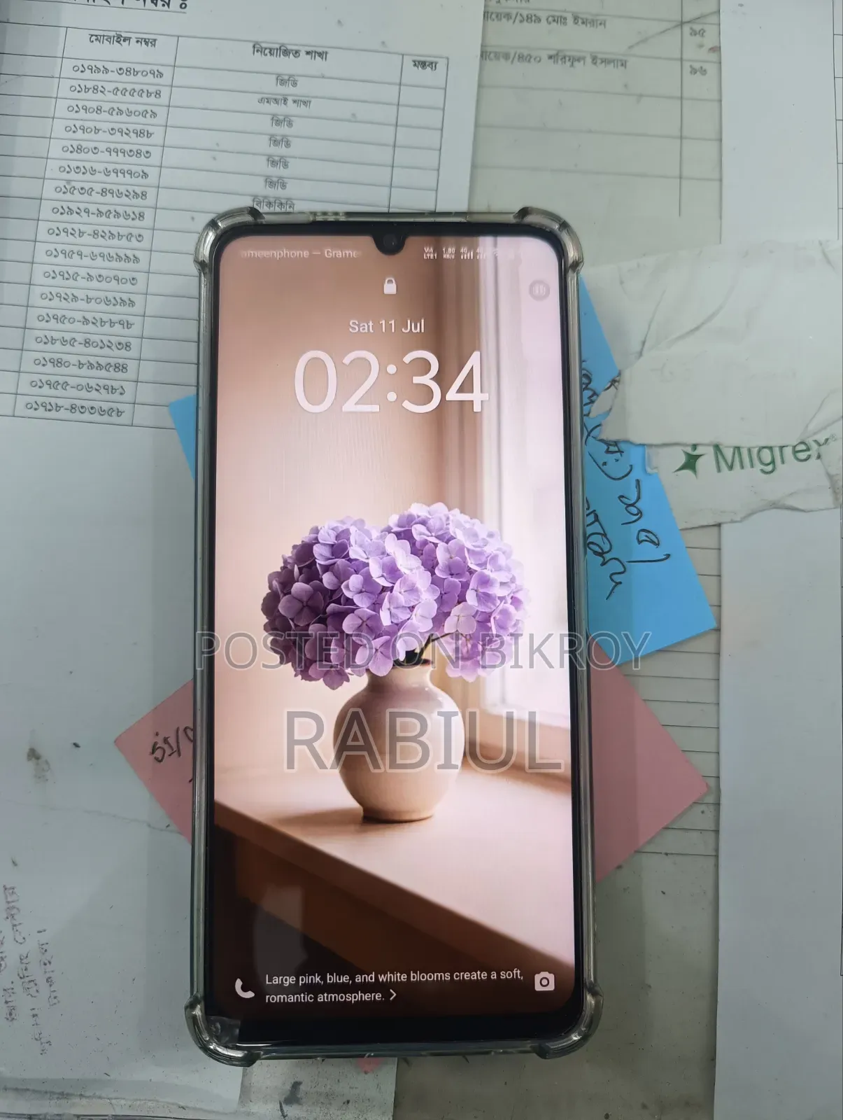 New Vivo Y05 128 GB Silver