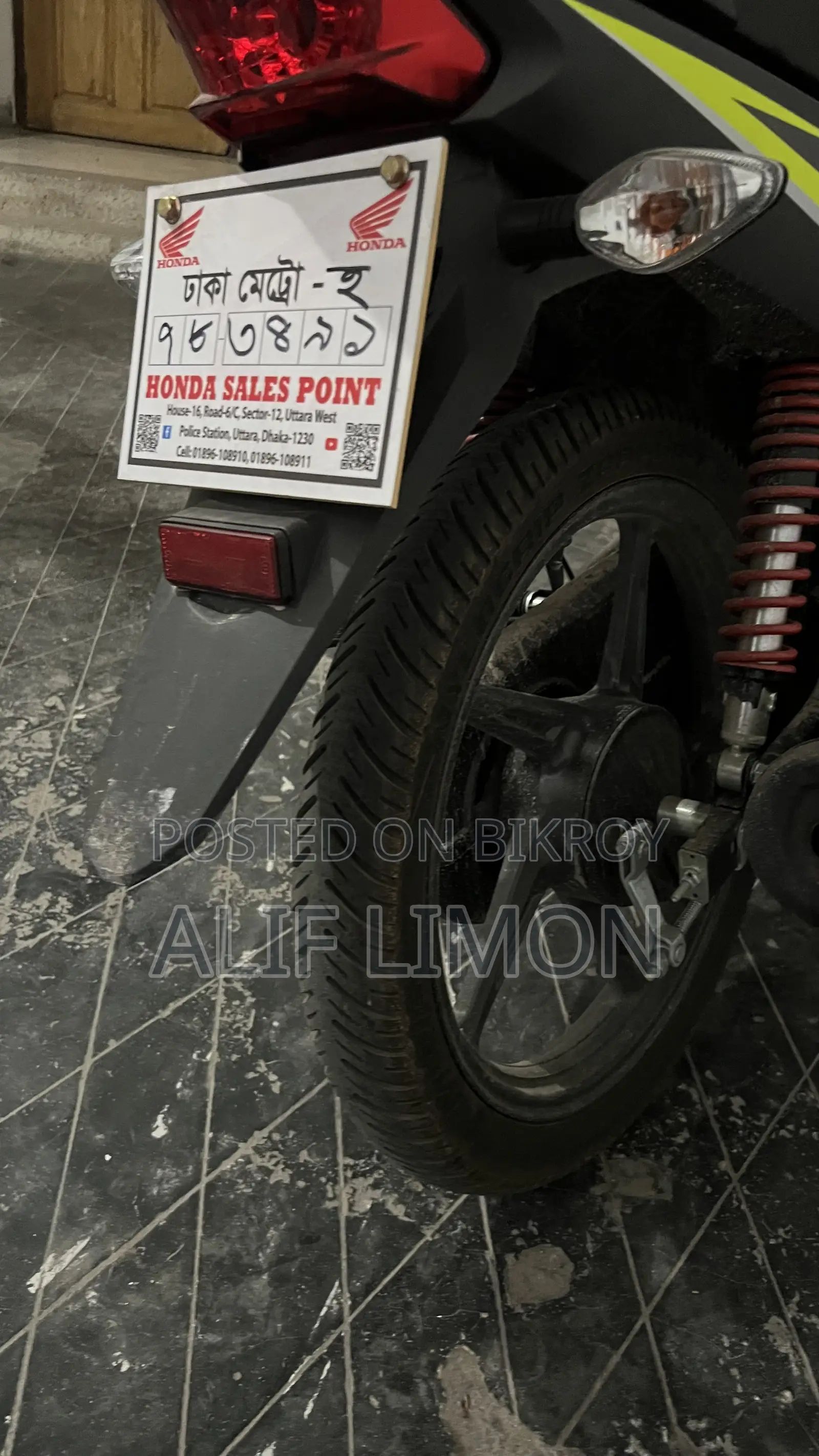 New Honda 2026 Gray