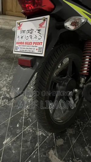 New Honda 2026 Gray